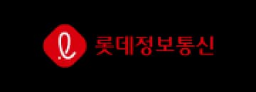 LOTTE Data Communication